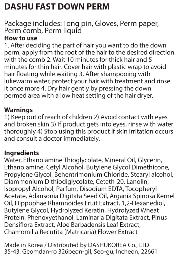 DASHU For Men Fast Down Perm - DIY Side Hair Relaxer & Straightener Kit, Tames Spiky Hair in 10 Minutes, Semi-Permanent (3-4 Weeks), Banana Scent