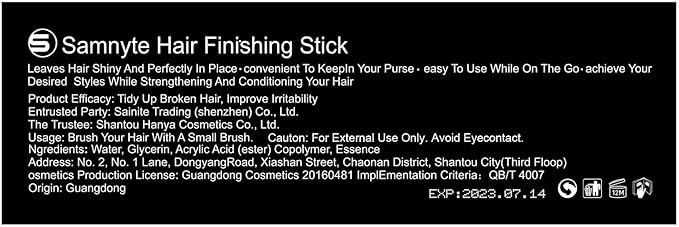 Samnyte Flyaways Hair Stick (4 Pack) - Hair Tamer, Finishing Mascara and Gloss Enhancer