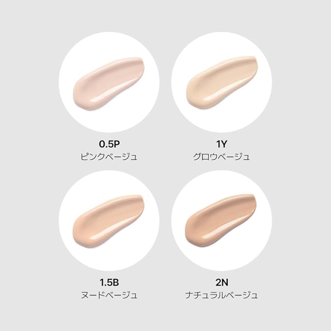 [23YEARSOLD Derma] Thin Concealer #2 (Natural Beige) – Sensitive-Skin Friendly, Lightweight & Long-Lasting with Redness-Soothing SWEETONE Formula for a Natural Finish, Easy-to-Carry 0.17 fl oz
