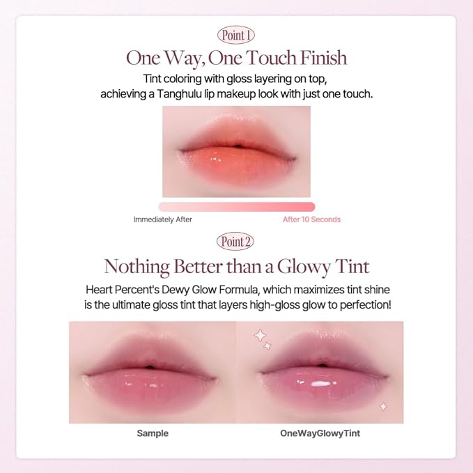 Heart Percent Dote On Mood One Way Glowy Tint, Glass-like High Shine Glossy Finish w/Long-Lasting Luminous Color Lip Stain for Glowy Look, #12. Midnight Leaves