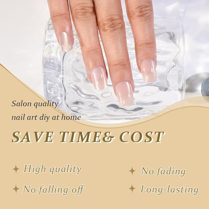 evpct Nude Cat Eye Short Press on Nails Square, Stick on Nails Short Square for Women Gift, Pearl White Metallic Glitter Glossy Reusable Spring Summer Soft Gel Press on Acrylic Fake Nail with Designs