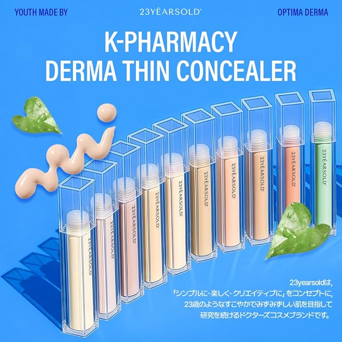 [23YEARSOLD Derma] Thin Concealer #0.5P (Pink Beige) – Sensitive-Skin Friendly, Lightweight & Long-Lasting with Redness-Soothing SWEETONE Formula for a Natural Finish, Easy-to-Carry 0.17 fl oz