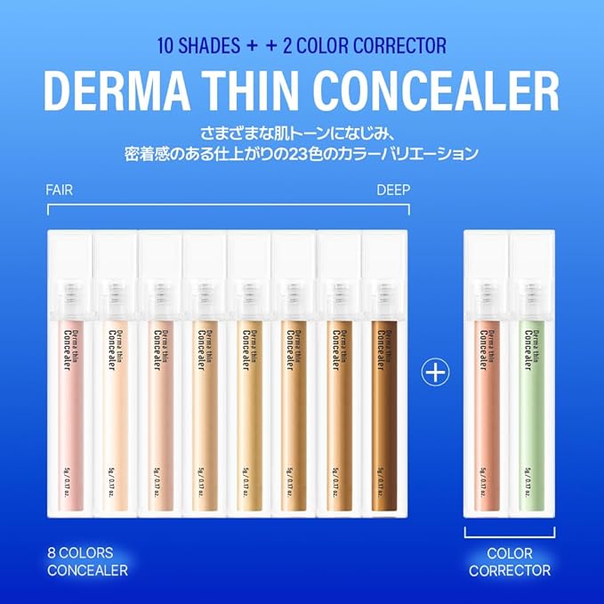 [23YEARSOLD Derma] Thin Concealer #0.5P (Pink Beige) – Sensitive-Skin Friendly, Lightweight & Long-Lasting with Redness-Soothing SWEETONE Formula for a Natural Finish, Easy-to-Carry 0.17 fl oz