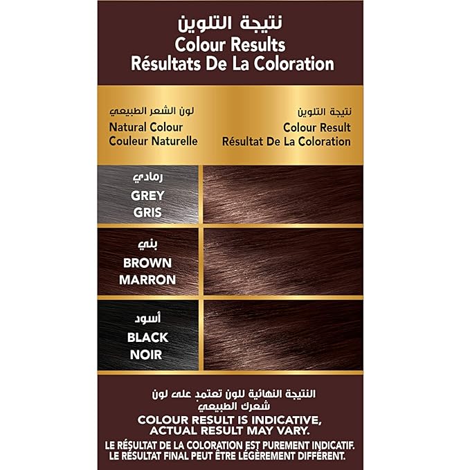 Vatika Naturals Permanent Hair Dye Natural Brown – Ammonia-Free With Natural Henna, Grey Coverage, Nourishing Herbal Blend, Long-Lasting Hair Color for Soft, Shiny Results – 6 Sachets X 10g