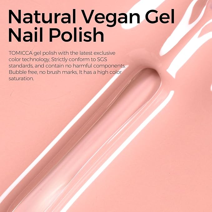 TOMICCA Gel Nail Polish - Nautral Nude Brown, Soak Off UV Skin Tone Color Nail Polish Natural Color Nail Art DIY Manicure Salon