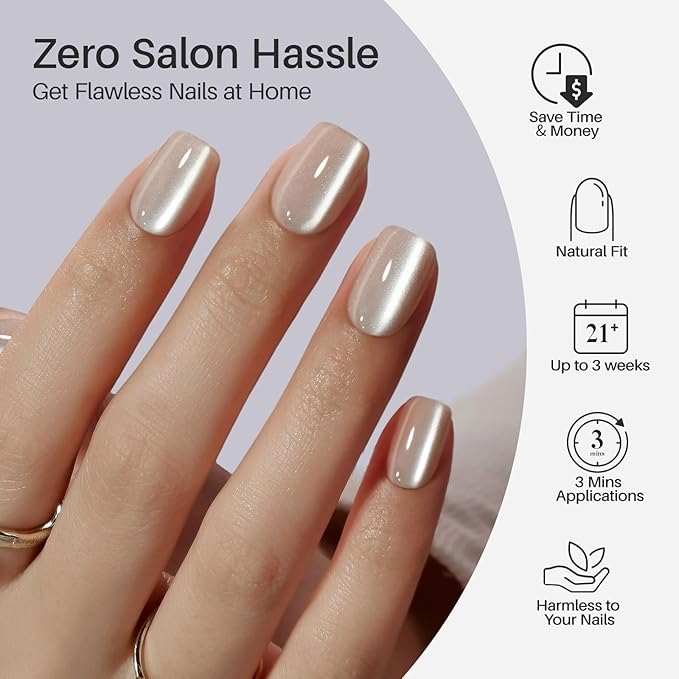 SHANGMENG Cat Eye Nude Press on Nails Square - Soft Gel Press on Nails Short for Women Gift, Fit Perfectly & Natural Stick on Nails with Glue in 16 Sizes - 32 Reusable Fake Nails, Light Nude