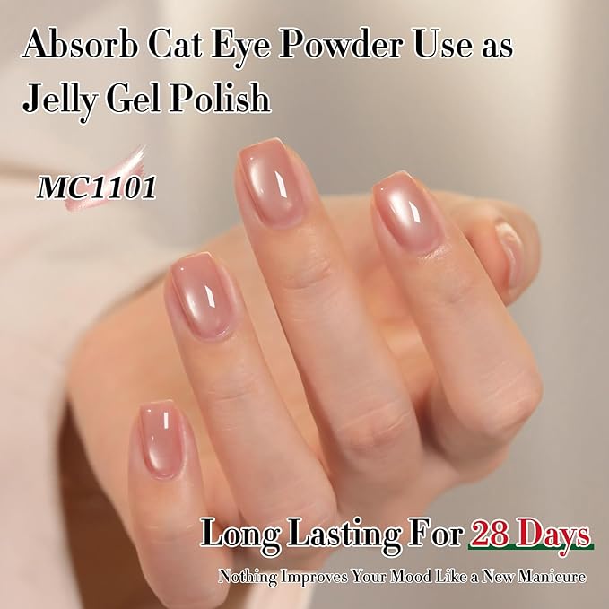 Double Rhythm Jelly Glass Cat Eye Gel Polish with Magnet 15ML Holographic Glitter Shimmer Translucent Sheer Color Magnetic Nail Polish Salon DIY at Home (Jelly Glass Nude-MC1101)