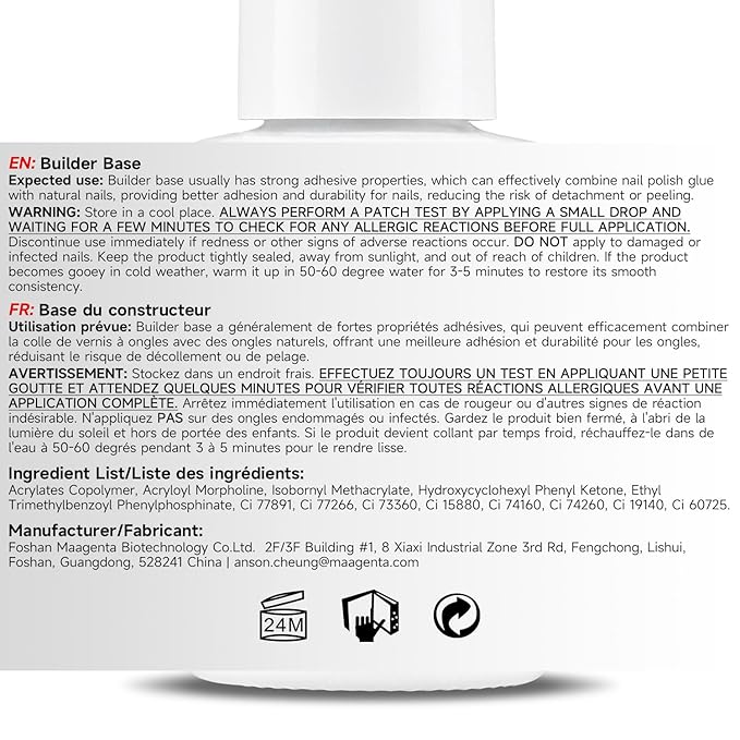 Nicedeco Hema Free Builder Nail Gel Polish 15ML 7 in 1 Clear Base Cruelty Free Vegan Strengthener Gel Hard Gel Extension