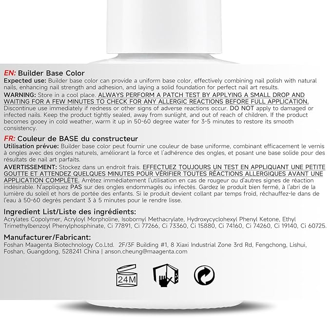 Nicedeco Hema Free Builder Nail Gel Polish 15ML 8 in 1 Builder Base Gel Cruelty Free Vegan Strengthener Gel Hard Gel Builder Extension Nail Gel -007