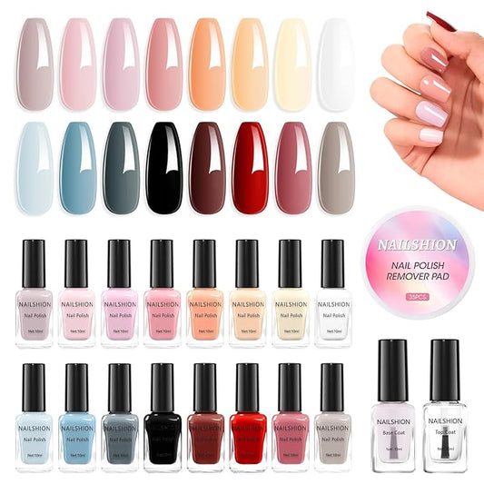 Nailshion Nude Gray Nail Polish Set Neutral 16 Colors with Base Top Coat Remover Pads, Nude Brown Burgundy Dusty Rose Fast Dry Fingernail Polish Set, Non-Gel, Nail Art Gift for Women Girls