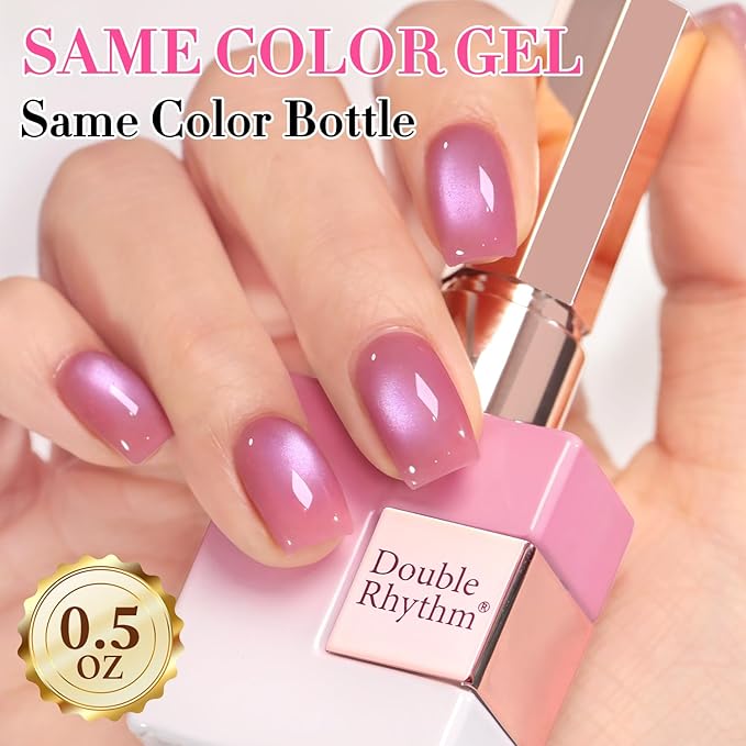Double Rhythm Jelly Glass Cat Eye Gel Polish with Magnet 15ML Holographic Glitter Shimmer Translucent Sheer Color Magnetic Nail Polish Salon DIY at Home (Grape Purple-MC1240)