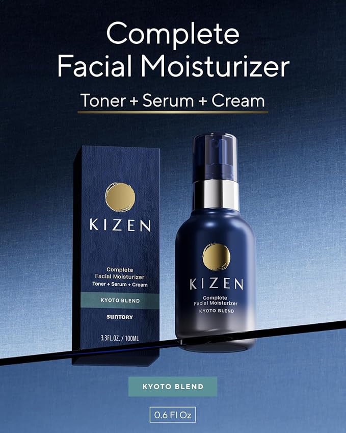 SUNTORY WELLNESS All-in-One | Face Moisturizer for Men | Anti Aging Face Cream for Men with Oak Extract | Anti Wrinkle Cream & Facial Moisturizer (Kyoto Blend, 0.68 fl oz / 20ml)