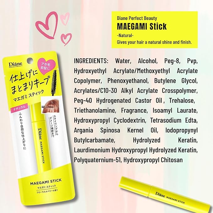Moist Diane Perfect Beauty Natural Hair Styling Gel Stick for Women & Men, Hair Mascara for Smooth & Tamed Hair, Not-Greasy Hair Finishing Stick for Flyaways, Maegami Stick from Japan, 0.34 Oz