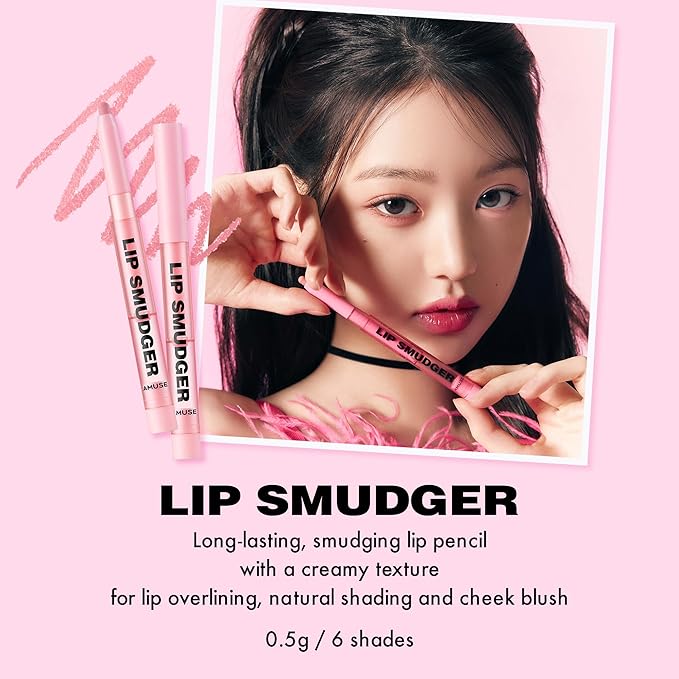 Amuse Seoul Lip Smudger (02 ROSE) | nude rose | lip liner, matte, creamy, soft, velvety, cruelty-free, lipcare, long-lasting, multiuse, vegan