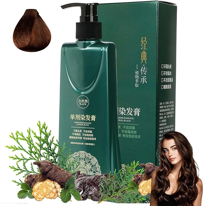Mild Formula Long Lasting Hair Dye Set, Plant Extracts Hair Color for Gray Coverage, Herbal Hairs Dyes, Nourishing, Natural, Long-Lasting Shampoo 210ML (Chestnut Brown)