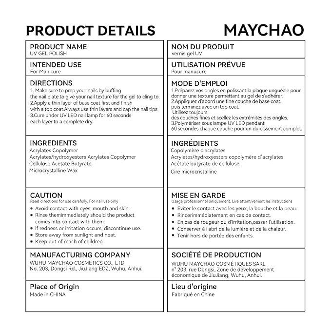 MAYCHAO Jelly Gel Nail Polish -15ML Iced Tea Jelly Gel Polish Soak Off UV LED Tea Color Nail Polish for DIY Manicure Home Salon Nail Art, 0.5 OZ