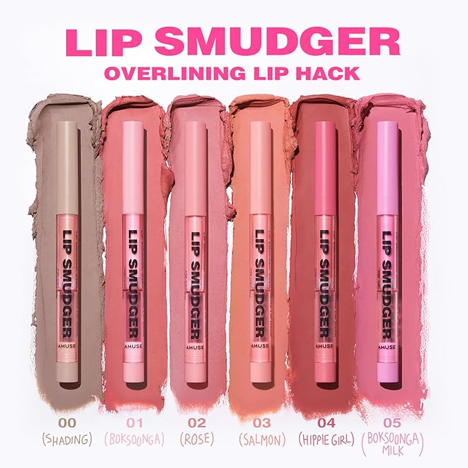 Amuse Seoul Lip Smudger (04 HIPPIE GIRL) | dark rose | lip liner, matte, creamy, soft, velvety, cruelty-free, lipcare, long-lasting, multiuse, vegan