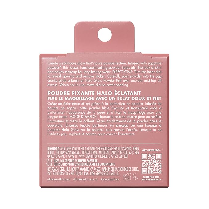 e.l.f. Halo Glow Soft Focus Setting Powder, Silky & Creates Soft Glow Without Shine, Smooths Pores & Lines, Vegan & Cruelty-Free, Deep/Rich